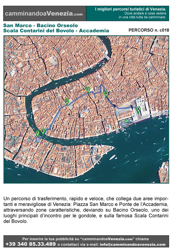 Vista satellitare di Venezia e dell'intero itinerario c018 da San Marco all'Accademia