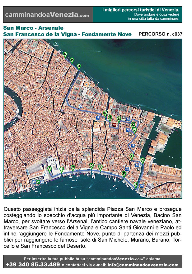 Vista satellitare di Venezia e dell'intero itinerario c037 da Piazzetta San Marco alle Fondamente Nuove